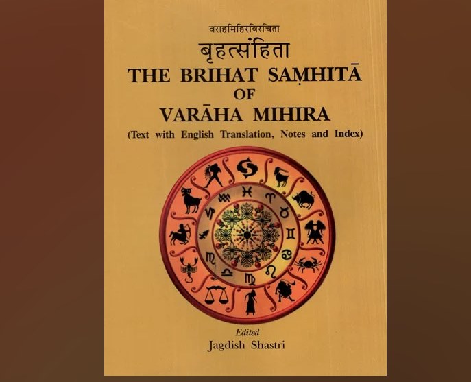 The Brihat Samhita – Comprehensive treatise on astronomy, astrology, and meteorology