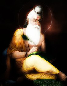 The Seven Chiranjeevis: Immortal Beings