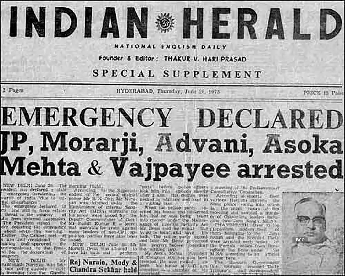 25th June (Emergency) : The black day in Indian History