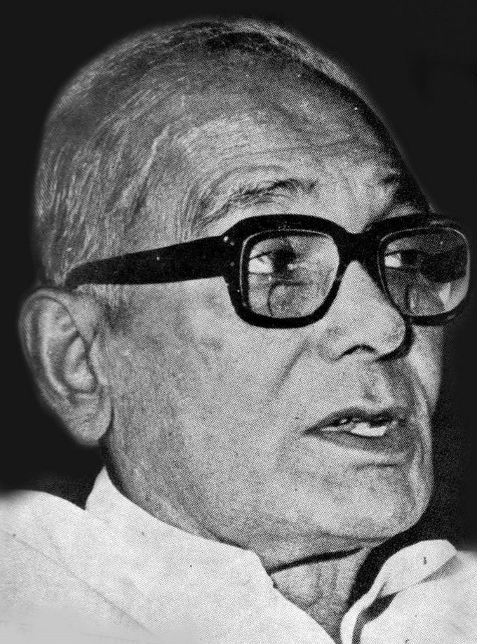 Who Was Jayprakash Narayan?