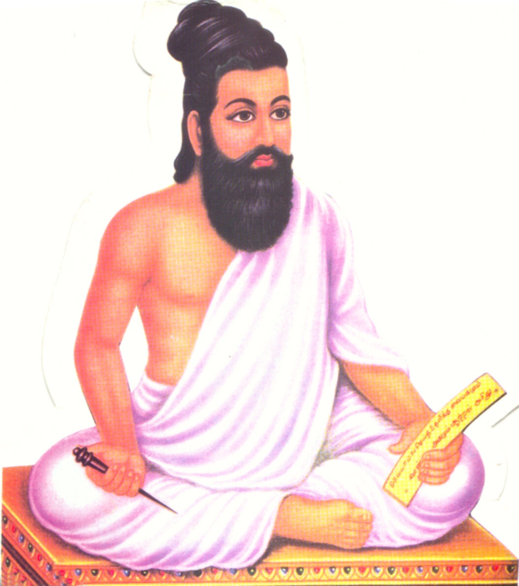 Who Was Thiruvalluvar?