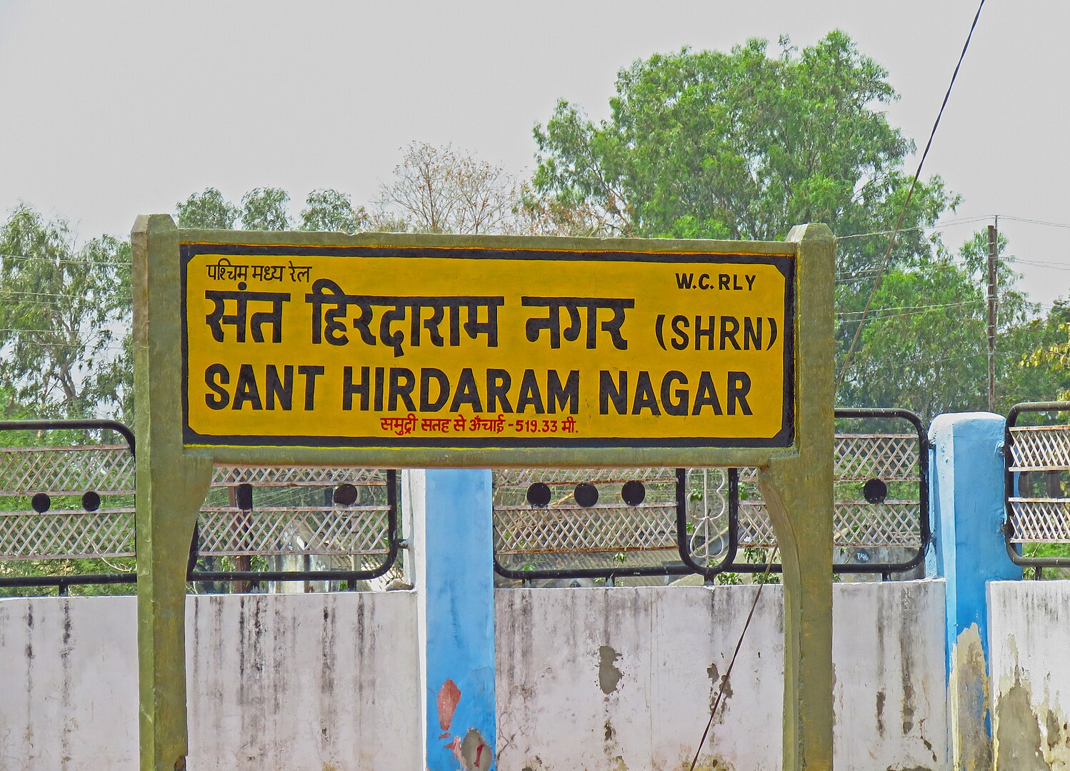 Sant Hirdaram: A Life of Service, Spirituality, and Social Upliftment