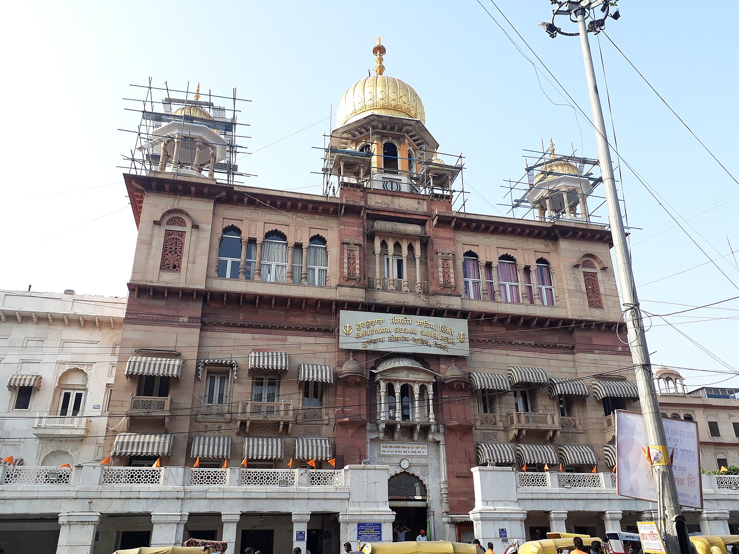 Gurdwara Sis Ganj Sahib: A Monument of Sacrifice and Devotion