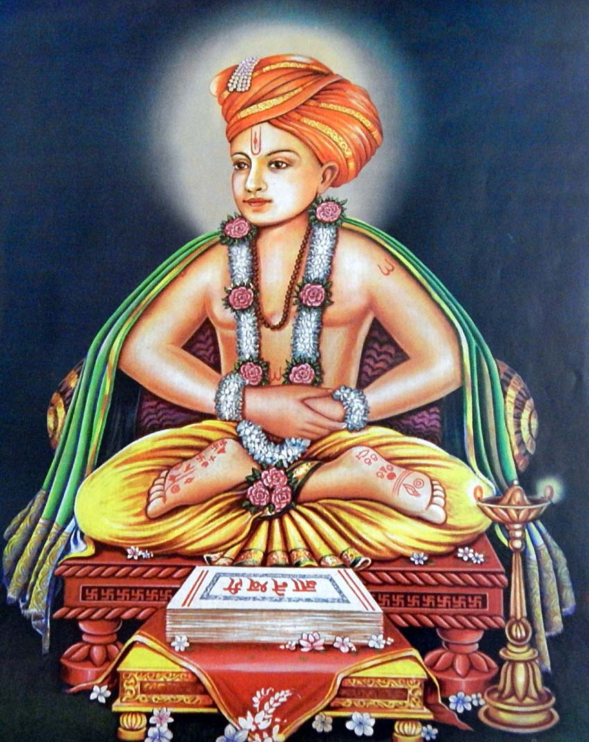 Who Was Sant Dnyaneshwar?