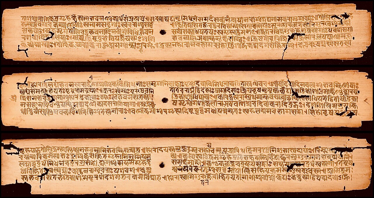 Who Was Varāhamihira?