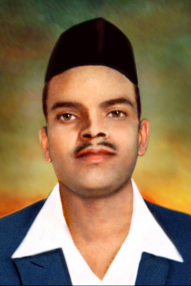 Who Was Rajguru?