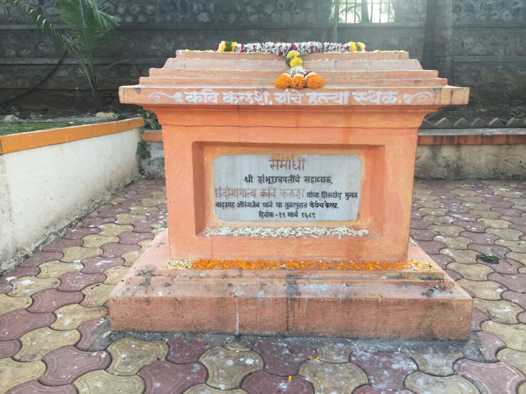 Who Was Martyred Along With Chhatrapati Sambhaji Maharaj?