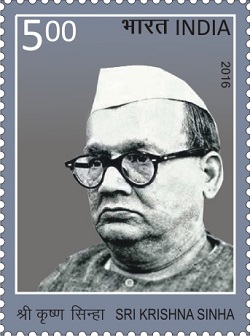 Who Was Shri Krishna Sinha?