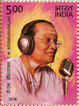 Who Was T. M. Soundararajan?