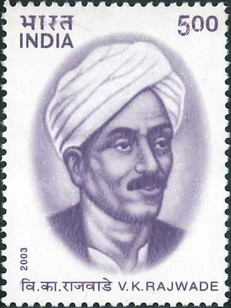 Who Was Vishwanath Kashinath Rajwade?
