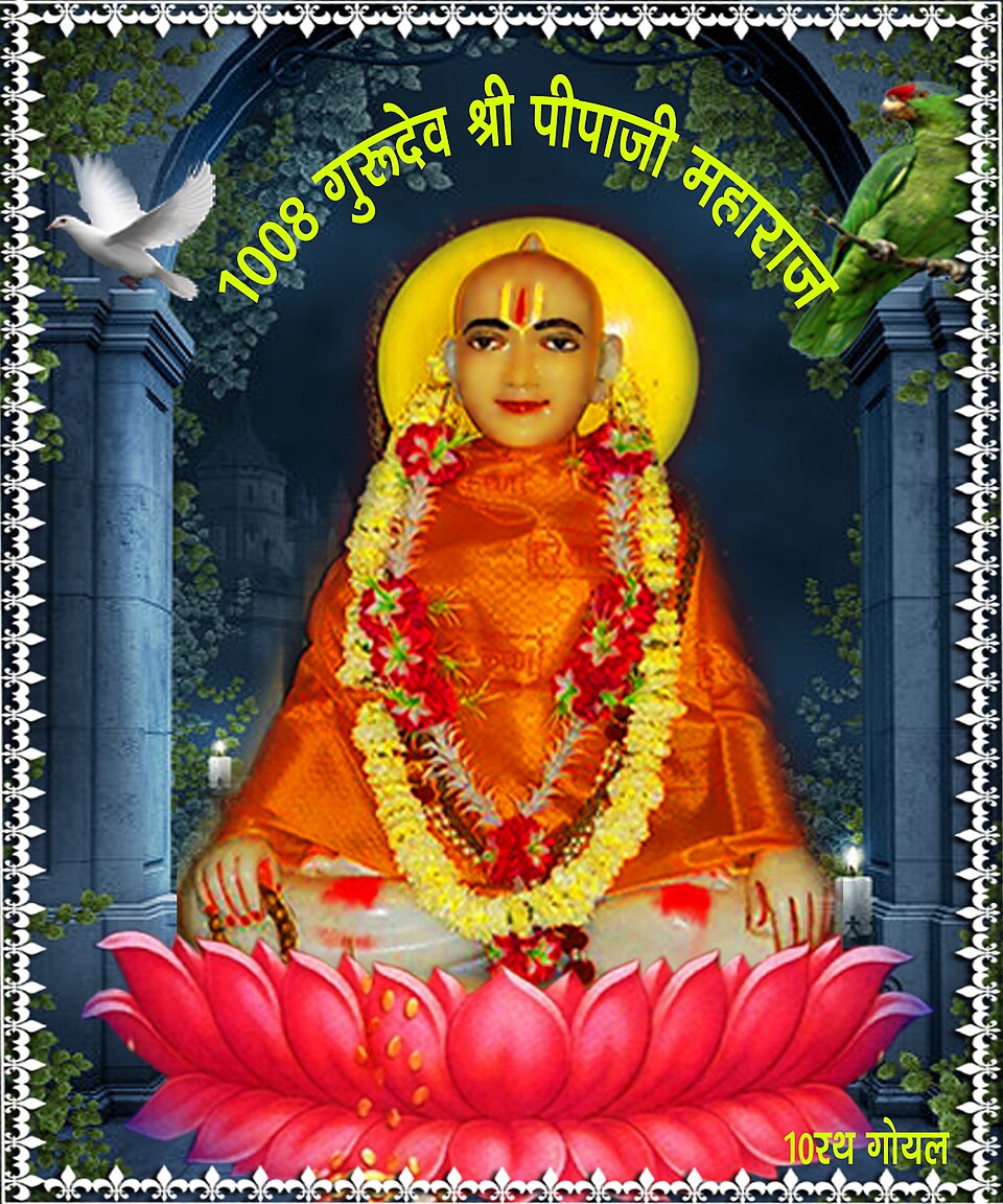 Bhagat Pipa: The Saint-Poet of Bhakti Tradition