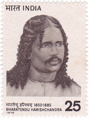 Bharatendu Harishchandra: The Father of Modern Hindi Literature