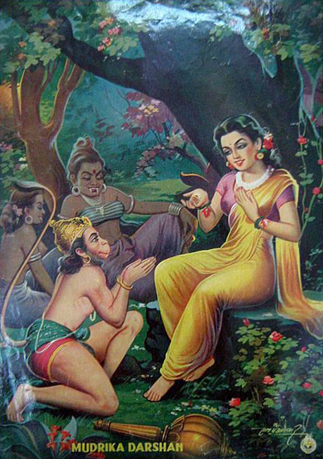 Sita Gita: Divine Wisdom of Strength, Devotion, and Dharma