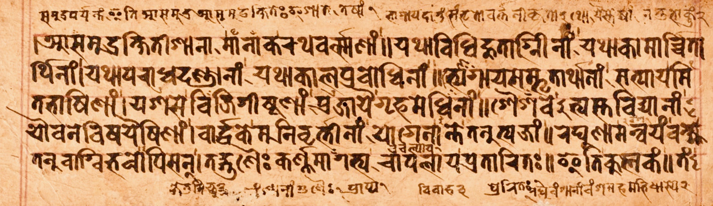 The Legendary King Raghu: The Man Behind the Raghuvansha Dynasty