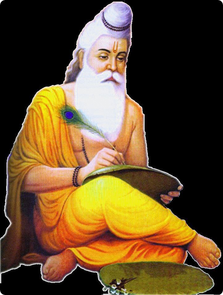 Maharishi Vashistha: The Eternal Sage of Wisdom and Dharma