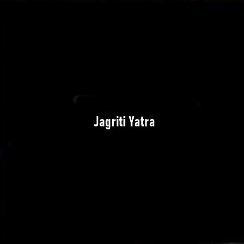 Jagriti Yatra: India’s Moving University for Entrepreneurs and Changemakers
