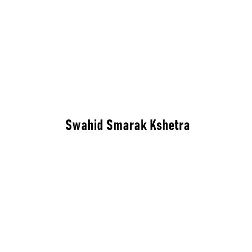 Historic Assam Movement at Swahid Smarak Kshetra: Memory, Martyrdom, and Meaning