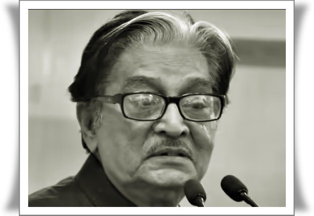 Daya Prakash Sinha: A Distinguished Playwright and Cultural Thinker of Modern India