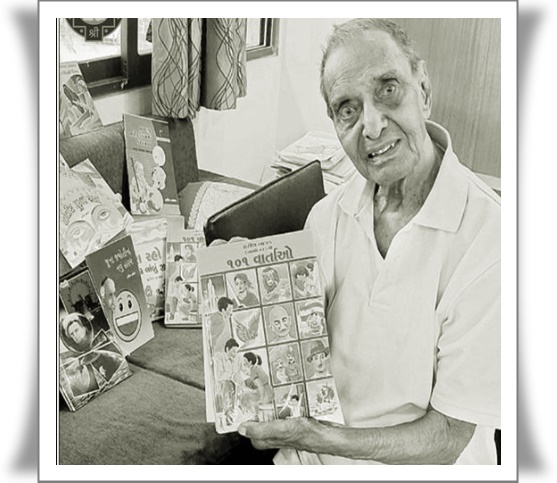 Harish Nayak: The Storyteller Who Enriched Gujarati Children’s Literature