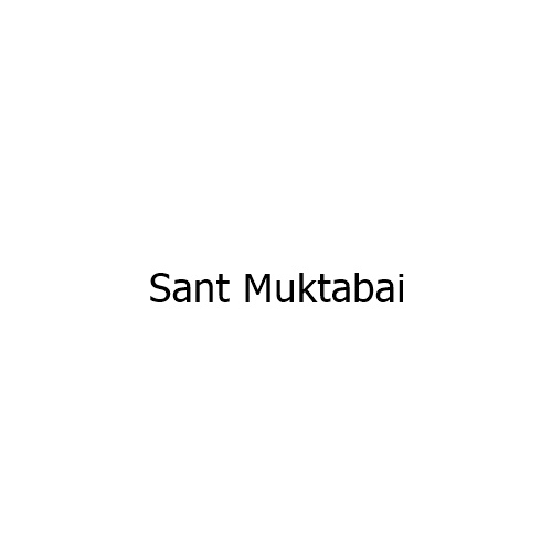Sant Muktabai: The Fearless Saint-Poetess of Maharashtra’s Bhakti Tradition