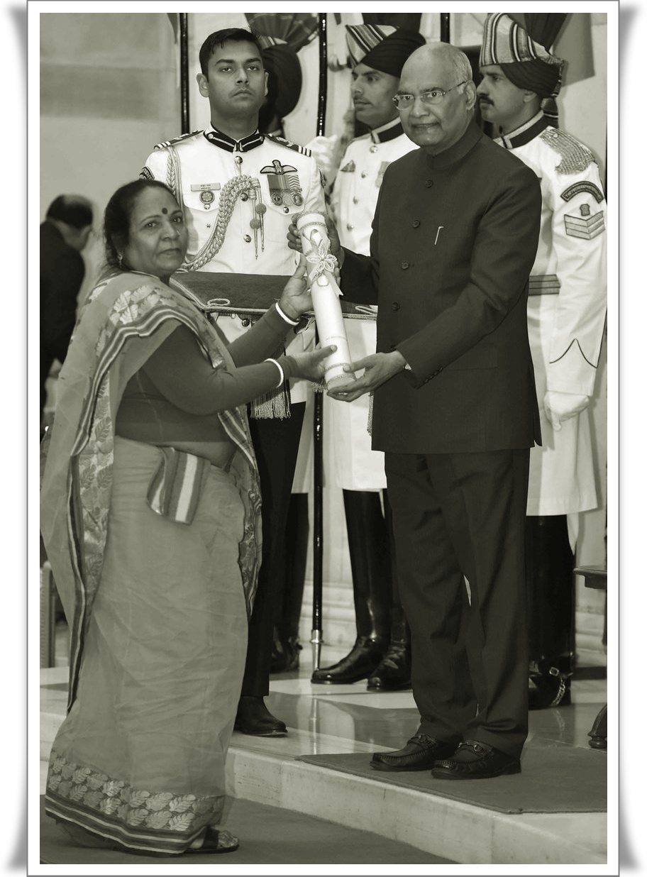 Bhagirathi Devi: The Inspiring Journey from Sanitation Worker to Padma Shri Awardee