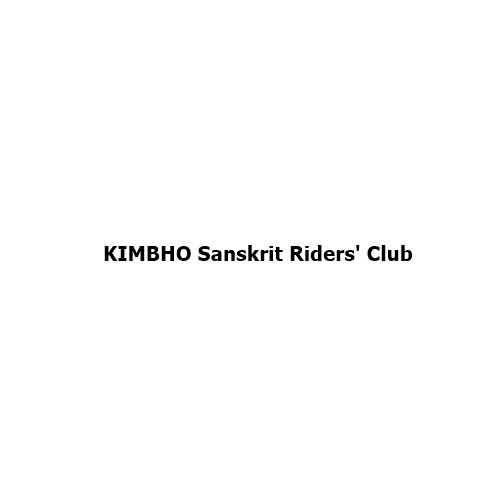 KIMBHO Sanskrit Riders’ Club: Reviving India’s Ancient Language One Ride at a Time
