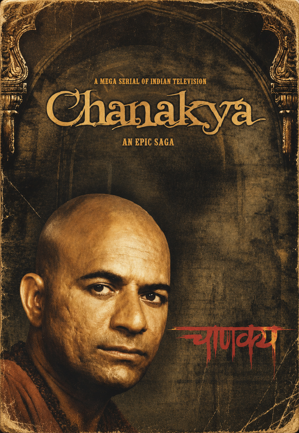 Chanakya: The Epic Historical Serial That Brought India’s Greatest Strategist to Life